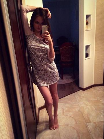 Индира